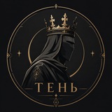 Telegram profile photo for shadow