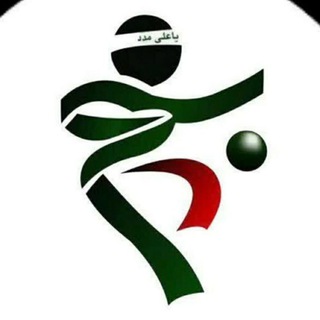 Telegram profile photo for پهلوانان ماندگار