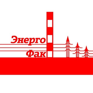 Telegram profile photo for Свободный ЭФ