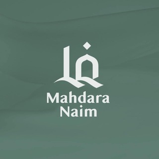 Telegram profile photo for Объявления Maqraa Naim