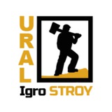 Telegram profile photo for Excellency | UralIgroStroy