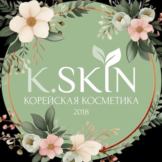Telegram profile photo for From.SouthKorea | K.SKIN