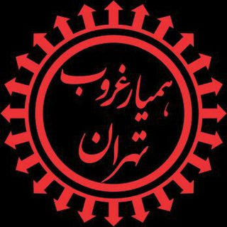Telegram profile photo for جعبه سازان