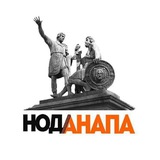 Telegram profile photo for НОД АНАПА Z
