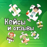 Telegram profile photo for Кейсы.Отзывы.Анонсы "Твой пазл здоровья"