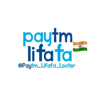 Telegram profile photo for Paytm Lifafa Looter 🇮🇳