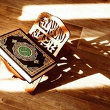 Telegram profile photo for Islomga muhabbat