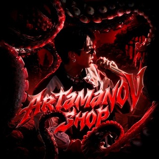 Telegram profile photo for Artamanov Shop