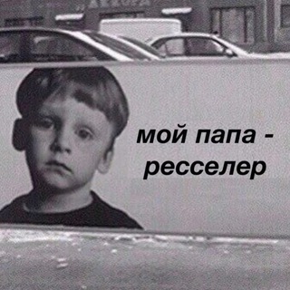 Telegram profile photo for ‼️Продуктивный день‼️