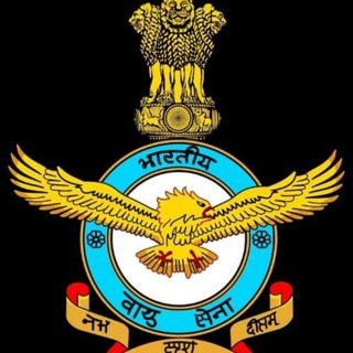 Telegram profile photo for 🇮🇳AIRFORCE (XY)🇮🇳✈️SSC NAVY MNS AFCAT NDA CDS & DEFENCE EXAMS🔴Cadets Defence Academy🏆✈️Airmen XY Group