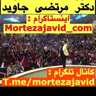 Telegram profile photo for Javidclub
