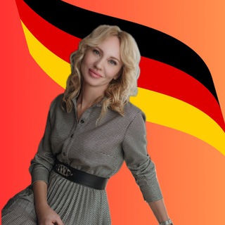 Telegram profile photo for Deutsch mit Ksenia🇩🇪 | Курси німецької