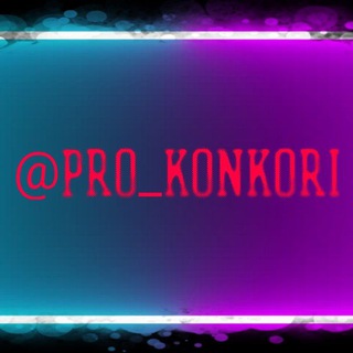 Telegram profile photo for pro konkori