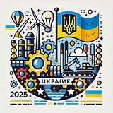 Telegram profile photo for Робота в Україні