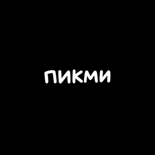 Telegram profile photo for Дом Рео