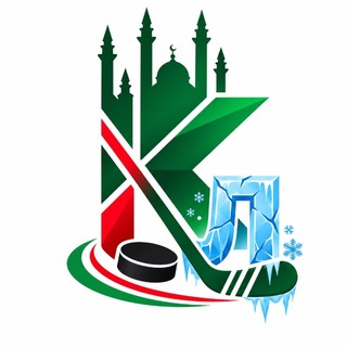 Telegram profile photo for Казанский Лёд