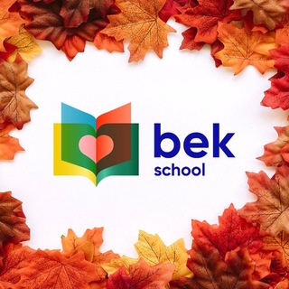 Telegram profile photo for Частная школа «БЕК»
