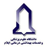 Telegram profile photo for کانال شبکه بهداشت و درمان شهرستان دهلران