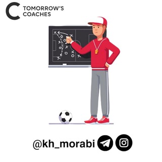 Telegram profile photo for Tomorrow's Coaches | مربیان فردا