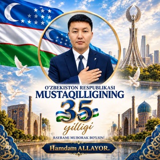 Telegram profile photo for Ҳамдам АЛЛАЁР. Ижодий канали
