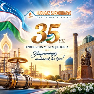 Telegram profile photo for "HUDUDGAZ SURXONDARYO" gaz ta‘minoti filiali
