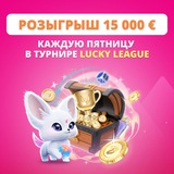 Telegram profile photo for Онлайн-казино в рублях без верификации: играть на деньги без предоставления паспорта