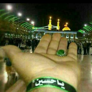 Telegram profile photo for عاشقان نینوا