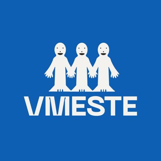 Telegram profile photo for VMESTE.VMESTE