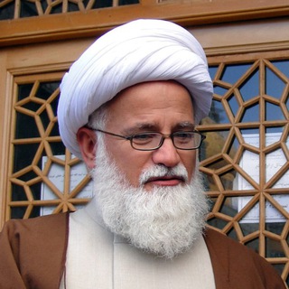 Telegram profile photo for استاد محمّد هادی یوسفی غروی