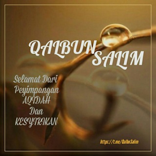 Telegram profile photo for Qalbun Salim
