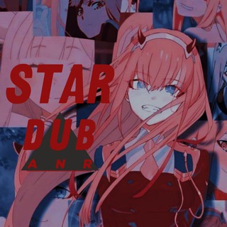 Telegram profile photo for Stardub