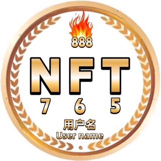 Telegram profile photo for 用户名🤝交易吧