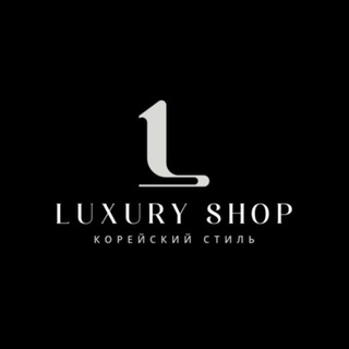 Telegram profile photo for 😍Luxuryshop 😍