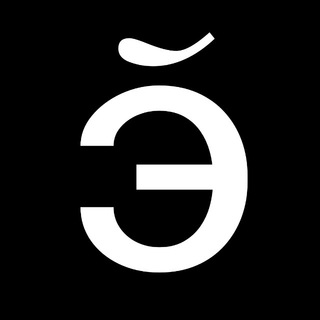Telegram profile photo for эйчарли | HR вакансии