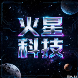 Telegram profile photo for 一手WS机房可验证 ✈️@Lank5735