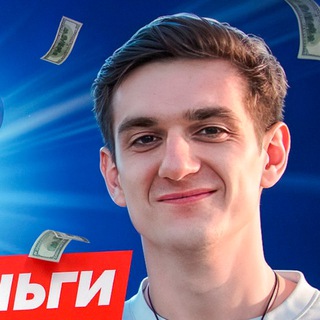 Telegram profile photo for ЭВЕЛОН ТИКТОК