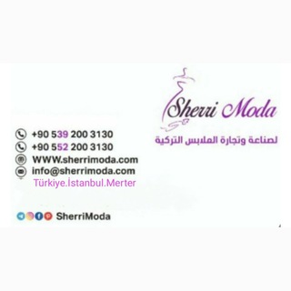 Telegram profile photo for 💞 SherriModa💞
