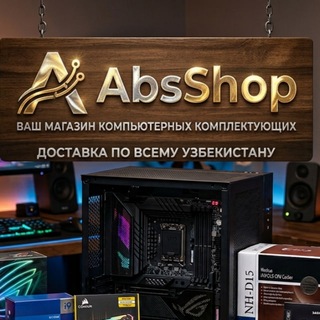Telegram profile photo for AbsShop - Комплектующие для компьютера из США. Ташкент, Узбекистан.