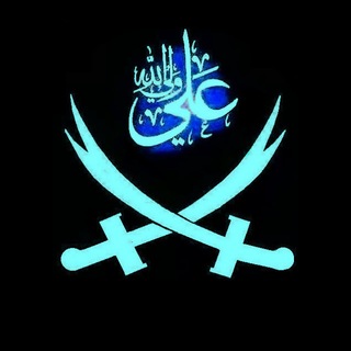 Telegram profile photo for عراق الحسين