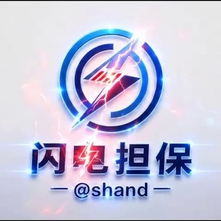 Telegram profile photo for 公群流程