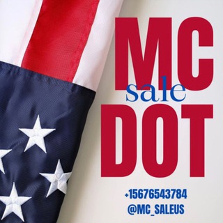 Telegram profile photo for MC and DOT sale USA