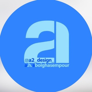 Telegram profile photo for A2_design | A.h.Abolghasempour