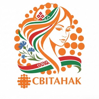 Telegram profile photo for Світанак. Официальный канал