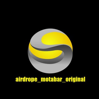 Telegram profile photo for Airdrop Free