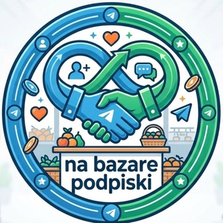 Telegram group profile photo for Базар взаимных подписок и помощи друг другу