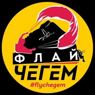 Telegram profile photo for ФлайЧегем