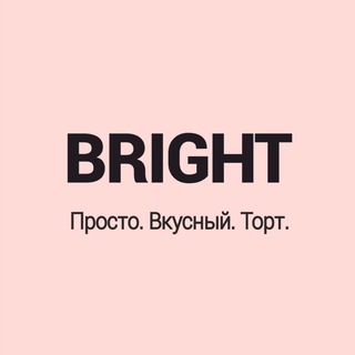 Telegram profile photo for BRIGHT Кондитерская