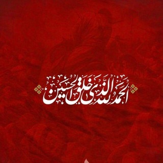 Telegram profile photo for مُرتجَىٰ .