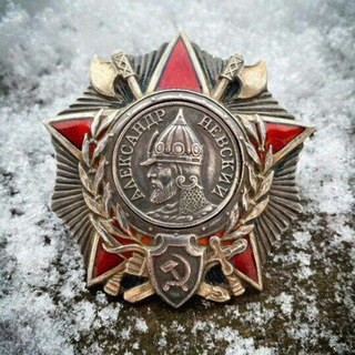 Telegram profile photo for Иван Болотников