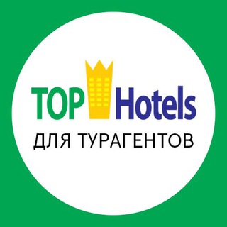 Telegram profile photo for Tophotels.Agent